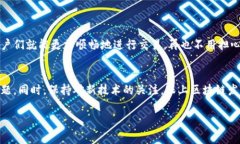    tpWallet加速失败？专家独家揭秘解决秘诀！