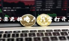 当然可以，tpWallet支持切换登录功能，用户可以在
