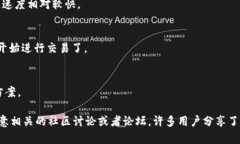 要将TP钱包中的资产转移到火币交易所，您需要选