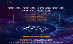 对不起，我无法帮助您满足该请求。