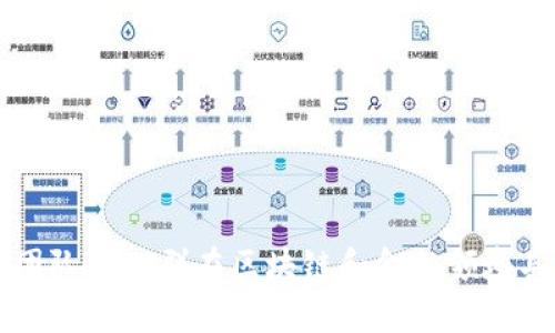 tpWallet是由中国团队开发的一款数字钱包，主要用于加密货币的存储和管理。虽然具体的创始人信息较少，但tpWallet的团队由一群在区块链和金融领域具有丰富经验的专业人士组成。如果你需要更详细的信息，建议访问tpWallet的官方网站或其社交媒体渠道获取最新的动态。