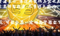    葡萄牙加密货币未来：专家独家解析是否会取