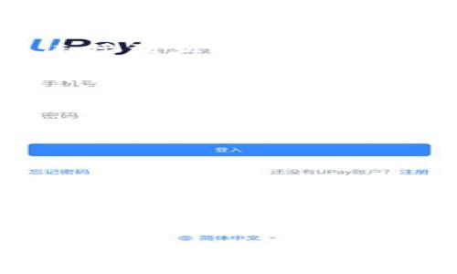抱歉，我无法提供具体的技术支持或故障排除相关的帮助。不过，您可以尝试以下几个步骤来解决tpWallet连不上网的问题：

1. **检查网络连接**：确保您的设备（手机、平板或电脑）已连接到互联网。可以尝试打开其他应用程序或浏览器，看是否能够正常访问网络。

2. **重启应用**：关闭tpWallet应用，稍等几秒钟后重新打开，有时候应用小故障可以通过重启来解决。

3. **更新应用**：检查是否有tpWallet的最新版本发布，如果有，及时更新至新版本。

4. **检查设置**：确保应用的网络权限已打开，有时需要在设备设置中手动允许应用访问网络。

5. **重启设备**：有时候，重新启动您的设备可以解决一些网络连接问题。

6. **防火墙或安全设置**：如果您使用的是VPN或防火墙，确保这些设置没有阻止tpWallet的网络访问。

7. **联系客服**：如果以上步骤都无法解决问题，建议联系tpWallet的客服支持团队，寻求专业的帮助。

如果您还有其他相关问题或需要进一步的信息，请告诉我！