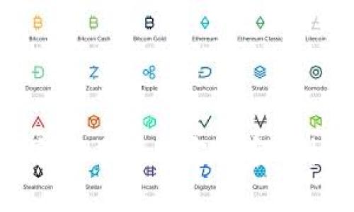 揭秘加密数字货币的专家独家分析与背后秘密