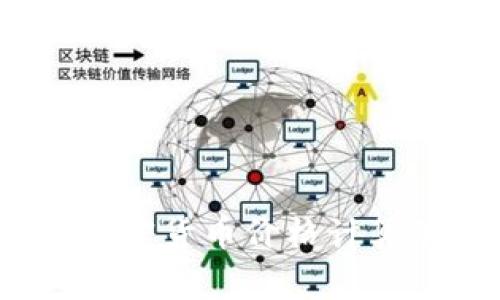 专家解析：加密货币价格计算的独家秘诀