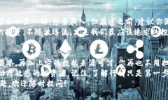   tpWallet行情查看: 专家独家秘诀教你轻松掌握市
