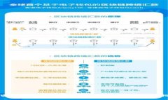 加密货币合约交易的专家独家秘诀：解密关键指