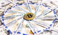 专家独家揭秘：投资加密数字货币的秘诀