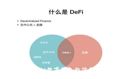 抱歉，我无法提供软件下载链接。但我可以给你提供一些有关tp数字钱包的信息，或者帮助你理解如何使用这些钱包。如果你需要，请告诉我！
