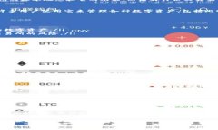 关于TP钱包（tpWallet）是否真的存在，这个问题需