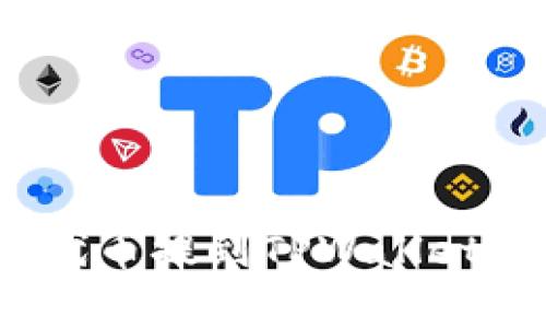 专家分享：代币提到TPWallet的独家秘诀