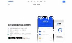 2011年加密货币的崛起：专家解析独家秘诀加密货