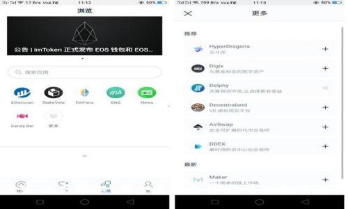 专家独家揭秘：每个美国加密货币的投资秘诀