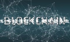 加密货币的投资确实存在一定的风险，许多投资