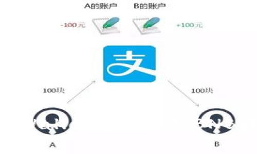 专家揭秘：如何在tpWallet中轻松将BNB转成ETH的独家秘诀