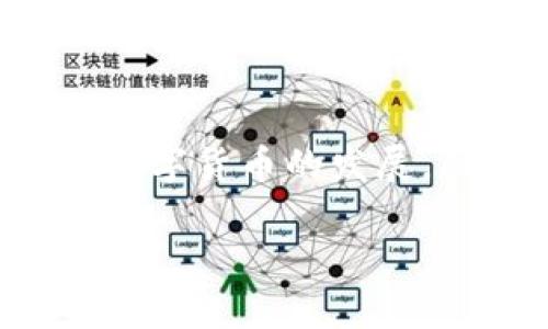 在2022年，中国政府对加密货币的监管进一步加紧，并在相关法案上出台了一系列政策和措施。这些措施旨在加强金融市场的稳定性，保护投资者的利益，打击洗钱、欺诈等金融犯罪行为，同时也在一定程度上促进了数字货币的合法化边界。那么，我们来详细解读一下2022年中国加密货币法案的主要内容及其影响。

背景概述

说到中国加密货币的监管，我们不得不提到过去几年来的市场变化。其实，在2017年，中国就已经开始对ICO（首次代币发行）进行严格打压，那时候一些投资者可能还在幻想着一夜暴富，但现实却是冷酷无情的。在随后的几年中，各种涉及加密货币的活动如交易所、OTC市场等也陆续受到监管。

进入2022年，中国政府再次重申了对加密货币的禁止态度。国家金融监督管理部门明确指出，加密货币交易行为属于非法金融活动，任何单位和个人不得从事或参与相关活动，这样的政策旨在维护国家金融安全和经济稳定。

法案主要内容

那么，具体来说，2022年中国的加密货币法案主要包含哪些内容呢？我们可以从以下几个方面来解读：

h41. 清理整顿加密货币交易/h4

法案明确指出，各类加密货币交易平台不得继续运营。此前活跃的交易所如火币、OKEx等，虽然一直在寻求合规，但依然难逃监管的黑手。一些平台被迫关闭，一些则转向海外，这个过程中的洗牌，为市场带来了很大的变化。

许多投资者可能会感到无奈，心中暗想：“我那么多钱投入了，难道就这样打水漂？”但其实在监管层面，这样的整顿是为了维护整个金融市场的长期健康。

h42. 加大对非法交易的打击力度/h4

另一个重要内容是法律加大了对非法加密货币交易的打击力度，不仅对参与交易的个体进行制裁，还追查资金来源，打击洗钱活动。政府强调要依托金融科技手段，整合信息资源，加强对资金流动的监测。

比如，公安机关联合金融监督部门，对非法的加密货币交易进行查处，各地也开展了各类专项行动，甚至追查到网络犯罪团伙，破获一系列案例。如果有人想着以身试法，那过得可就麻烦了！

h43. 推广数字人民币的应用/h4

在打击加密货币的同时，中国也在大力推广数字人民币的应用。数字人民币的推出是为了在数字经济时代提高货币政策的有效性，增强金融市场的监管能力。可以说，政府的目标是希望通过合法的方式来引导人们的资金流动，而不是让其流向那些不受监管的虚拟货币。

你会发现，现在在一些大城市中，数字人民币的使用场景也越来越多，比如乘坐地铁、购物支付等，帮助我们逐渐适应这种新型的支付方式。

法案影响分析

接下来，我们重点分析一下2022年加密货币法案对市场、投资者和整个金融生态的影响。

h41. 市场活跃度下降/h4

不可否认，严格的监管措施导致市场的活跃度显著下降。许多投资者由于担心政策风险，纷纷选择撤资，甚至孤注一掷的群众也意识到市场的波动性和不稳定性，这导致加密货币整体市值在2022年出现大幅下滑。

一些长期投资者可能会感到痛心：“我当初看到比特币涨了那么多，以为我能借此翻身，却没想到……”但这是整个行业洗牌的一部分。就像股市一样，波动是常态，而在政策的强压下，短期内的震荡几乎是不可避免的。

h42. 投资者信心受挫/h4

受政策影响，不少投资者逐渐转向其他投资渠道。一些人可能会觉得加密货币的风险远高于他们的预期，“根本不能指望它了！”确实，加密货币的高风险让很多人在2022年深刻意识到，不可盲目跟风，要理性投资。

不过，也有一些投资者依然抱有侥幸心理，想着总会有“黑马”出现，哪怕在严格的监管下也能寻找到盈利的机会，然而这种想法在大环境下似乎有些“艾尔莎”（即美国歌手的歌曲中流行的感情色彩）。

h43. 合规创新逐步发展/h4

虽然监管加大了，但也让一些合规创新逐步发展。一些合规的金融产品、资产管理方案开始萌芽。企业开始重视合规，以便在新的市场环境中更好地发展。在一定程度上，监管提供了一个更清晰的排布，让企业意识到遵循规则的重要性。

我知道大家对这种变化可能有点迟疑，但其实从长远来看，合规的市场发展空间很大，这可能会倒逼各类服务提供者提供更多合法、高质量的金融服务。

未来展望

那么，面对日益严峻的监管环境，我们该如何看待未来的加密货币市场呢？

h41. 监管政策或趋于成熟/h4

随着各国对加密货币监管政策的不断完善，我们可以期待未来的政策会趋于成熟。一方面，政府会更加注重投资者权益保护，另一方面也会鼓励健康、创新的金融科技发展。监管不是目的，而是一种促进！

h42. 数字货币竞争加剧/h4

数字人民币的推广无疑会加剧与其他加密货币的竞争。虽然一些人可能对中央银行数字货币不以为然，但从长远来看，数字人民币有望在全球范围内提升其国际影响力。由此可见，市场并不是在死去，而是在转变，您准备好迎接这种变革了吗？

h43. 投资者需理性对待/h4

最后，我想对投资者说，理性投资永远是必须的。在快速变化的市场中，要学会分辨真假信息，不随波逐流。无论如何，自己的资金还是要谨慎管理，能赚钱的路永远在变化，谁都不能保证一招致胜。

总结

总结来看，2022年的加密货币法案反映了中国政府在数字货币领域的定向控管与引导，目的在于维护金融市场的稳定，打击非法活动，同时推动法定数字货币的发展。面对这样的变化，投资者应保持清醒，抓住机遇，走出一条适合自己的投资之路。

2022年中国加密货币法案解读：专家独家揭秘政策背后的秘诀