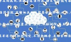 关于“联盟加密货币犯法”的问题，涉及到不同