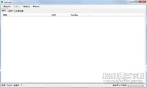 加密货币专家独家揭秘：全面了解公钥在加密货币中的重要性与应用秘诀