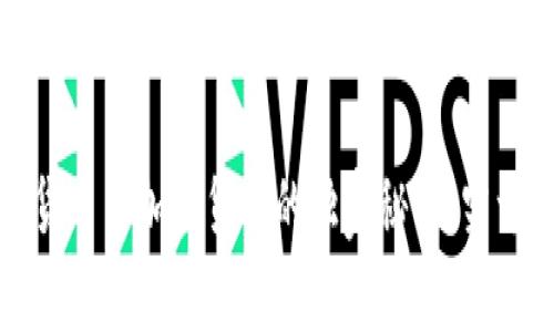 专家揭秘：数字货币与加密货币的独家秘诀，究竟选哪个更划算？