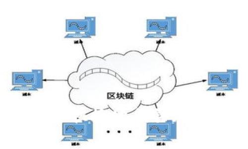 专家揭秘：如何安全快捷地代买加密货币的独家秘诀