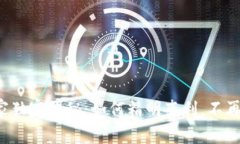 加密货币投资专家独家揭秘：如何精明套利，不