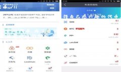 在tpWallet中，添加代币有几种简单而有效的方法。