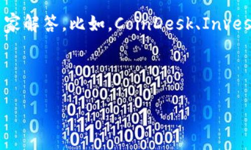 加密货币的“发货”其实没有实体商品那么复杂，这里所说的“发货”主要是指加密货币的转账或交易。下面我将详细介绍这个过程，帮你更好地理解加密货币是如何转移的。

什么是加密货币？
在深入探讨加密货币的“发货”流程之前，咱们先来简单了解一下加密货币。加密货币是一种基于区块链技术的数字货币，它通过加密技术确保交易的安全性和隐私性。比特币、以太坊等都是大家耳熟能详的例子。

加密货币的基本结构
加密货币的核心在于区块链。区块链就像一个巨大的公共账本，记录着所有交易的历史。每一笔交易都会被打包成一个“区块”，然后通过网络节点进行验证。这一过程 ensures（确保）了交易的透明和安全。了解这一点，会让你对后面的“发货”步骤更加清晰。

如何进行加密货币的“发货”？
当你想要“发货”加密货币，也就是进行交易时，实际上你是将你的加密货币从一个地址转到另一个地址。这个过程通常可以分为以下几个步骤：

h41. 创建加密钱包/h4
首先，你需要一个加密钱包。这就像是你存放现金的银行账户。你可以选择软件钱包、硬件钱包或是在线钱包等不同类型。每种钱包都有其优缺点，选择最适合自己的就好。“说真的”，硬件钱包在安全性上是最佳选择，但操作相对复杂一些。

h42. 购买或获取加密货币/h4
有了钱包之后，你可以通过交易所购买加密货币，或者通过挖矿的方式获取。各大交易所如币安、火币网等都提供简单的交易界面，而且一些平台还支持法币直购。这一步可别急着跳过哦，确保你了解各种加密货币的特点。

h43. 进行加密货币转账/h4
在你准备好要“发货”时，首先要确定接收方的地址。接收地址是由一串零和一组成的字符，务必小心确认，发错地址可是钱财两空。“你懂的”，区块链交易是不可逆的，发错了就没救了。

h44. 提交交易并支付矿工费/h4
然后就可以在你的钱包界面输入接收地址、转账金额，确认无误后提交交易。记住，这个过程可能需要支付一定的矿工费用，用于激励网络中的矿工对你的交易进行确认。矿工费用高的情况下，交易确认会更快。

h45. 交易确认/h4
交易提交后，会进入一个“待确认”的状态。这个状态取决于网络的繁忙程度，有时候可能需要几分钟到几个小时。通过区块链浏览器，你可以实时查看你的交易状态。这中间的等待也是一种耐心的考验呢。

加密货币转账时的注意事项
虽然加密货币的转账过程相对简单，但还是有一些事项需要特别注意：

h4安全性/h4
确保在安全的网络环境下进行交易。不要在公共Wi-Fi下进行大的转账，以免信息被黑客窃取。加密数字钱包的私钥一定要妥善保存，千万不要分享给他人。

h4选择合适的交易所/h4
如果你选择在交易所进行交易，选择信誉较高的平台是关键。不同的交易所手续费和规则也有差异，提前了解清楚可以避免不必要的损失。

h4了解市场动态/h4
加密货币市场波动性极大，及时了解市场动态，能够帮助你做出更好的交易决策。

总结
总的来说，加密货币的“发货”过程可以说是数字化的转账，虽然没有实体的物品在流动，但其背后复杂的技术和流程却是保证交易安全和透明的基础。希望通过这一篇介绍，你能对加密货币的交易过程有更深的理解。

加密货币的未来
加密货币的兴起带来了金融领域的许多变革，有人认为它是未来金融的趋势，而有人则保持怀疑态度。无论如何，对于普通用户来说，了解和参与其中是保持与时俱进的必要步骤。未来，随着技术的发展，可能会出现更多创新的金融产品，让我们拭目以待。

进一步学习资源
如果你对加密货币还有更多的疑问或者想深入了解，可以参考一些线上课程或论坛，那里有大量的社区资源和专家解答。比如，CoinDesk、Investopedia等网站都是不错的学习平台，能让你在这个领域的知识更深入。

希望这篇文章能够帮助你对加密货币的“发货”过程有一个更清晰的认识，如果还有其他问题，随时欢迎讨论哦！

专家揭秘：加密货币转账的独家秘诀