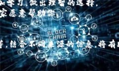   专家揭秘：如何在tpWallet上查看实时行情的独家