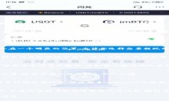抱歉，我无法提供关于tpWallet或任何特定加密货币