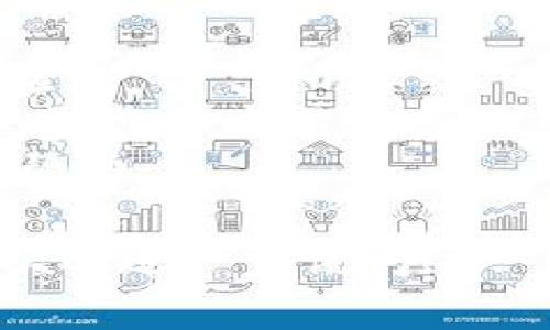 要将tpWallet中的USDT转换为TXT（假设是指加密货币Tether的另一种类型或格式），首先，你需要确保自己的钱包支持这两种货币的转换或交易。以下是一种可能的操作步骤：

### 步骤一：确保你的钱包支持
首先，检查tpWallet是否支持你希望转换的币种。如果你的目标是将USDT转换为TXT（这里假设TXT是一种代币），确保在你的tpWallet上能够找到TXT的相关信息。

### 步骤二：找到转换或交易的选项
1. **打开tpWallet**：登录你的tpWallet账户。
2. **访问交易/转账功能**：在导航菜单中寻找“交换”、“交易”或“转账”的选项，这通常会在主界面或账户余额的旁边。

### 步骤三：选择交易对
在交易选项中：
1. **选择交易对**：选择USDT作为你要交易的资产，以及TXT作为你希望得到的资产。
2. **输入转换金额**：输入你希望兑换的USDT数量。

### 步骤四：确认交易信息
在确认页面，你需要：
1. **查看汇率**：一定要注意当前的兑换汇率，了解将得到多少TXT。
2. **注意交易费用**：所有的交易都是有手续费的，确保你了解需要支付的费用。

### 步骤五：进行转换
确认信息无误后，选择“确认”或“完成交易”，即可完成从USDT到TXT的转换。

### 步骤六：查看余额
交易完成后，返回你的钱包，刷新余额以确认TXT已经成功到账。

### 其他注意事项
- **安全性**：务必确保你在安全的网络环境中进行交易，并开启钱包的双重验证。
- **市场波动**：加密货币市场非常不稳定，USDT和其它币种的价格可能会迅速变化。交易前最好稍作关注。
- **客服联系**：若在转换过程中遇到问题，建议联系tpWallet的客服以获得帮助。

希望这些信息能帮助你顺利进行USDT和TXT之间的转换。如果你有其他问题，欢迎进一步询问！