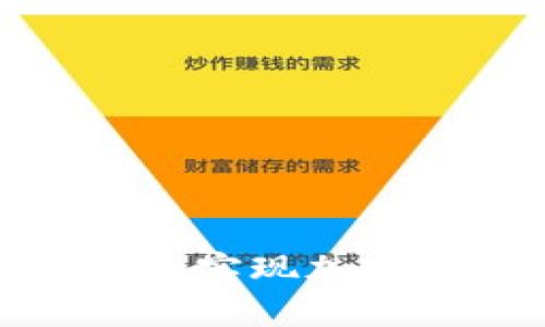 专家揭秘：如何在UPbit实现加密货币投资的独家秘诀