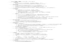 专家独家揭秘：如何将tpWallet转到火币链的秘诀