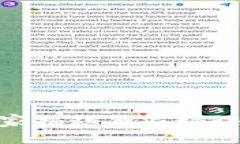 加密货币托管新风口：专家揭秘独家秘诀，助你