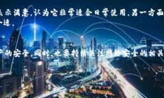 在数字货币快速发展的今天，越来越多的人开始