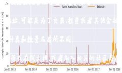 tpWallet中的“划点”通常是指在钱包应用中进行的