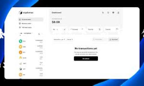 加密货币中的“m”并没有一个具体的定义或者固定的数值，它可能在不同的上下文中有不同的含义。例如，在某些情况下，“m”可能代表某种特定的代币或是资金的数量。而在其他情况下，它可能是指某种参数或计算公式中的一个变量。

如果你指的是某种特定的加密货币或是某个相关概念，能否提供更多的上下文信息？这样我可以更好地为你解答！