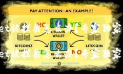 下载tpWallet被拦截怎么办？专家独家秘诀大揭秘！