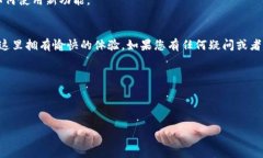 ### TPWallet 最新升级公告亲爱的用户们，感谢您一