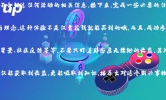 关于t p钱包空投活动的详细介绍什么是t p钱包空