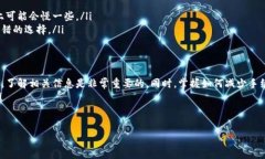 关于tpWallet转币的手续费问题，其实这个话题不少