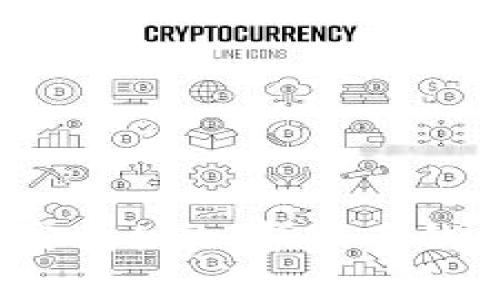 专家分享：独家揭秘加密货币钱包下载的秘诀