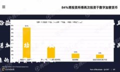 专家解读：2023年6项影响深远的加密货币法案独家
