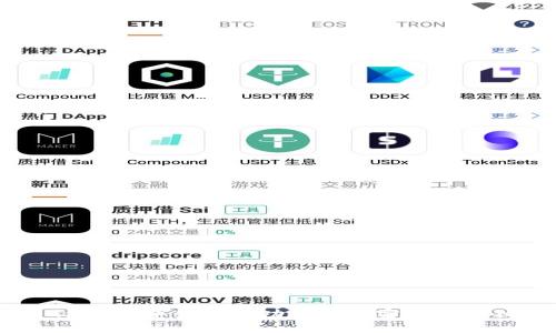 专家揭示：洗米华如何成功投资加密货币的独家秘诀