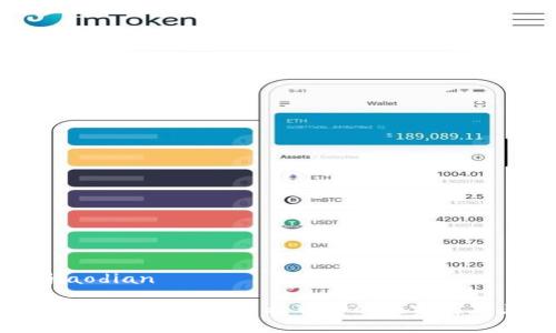 jiaodian/jiaodian

专家揭秘：2023年加密货币被暂停的独家内幕与应对秘诀