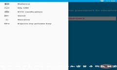 专家揭秘：如何找到适合自己的加密货币钱包独