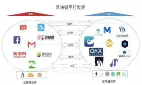 专家独家揭秘：如何高效使用tpWallet DApp的秘诀