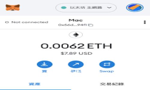 中国加密货币设备专家独家揭秘：如何选择最佳挖矿设备的秘诀