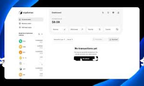 华为手机如何安装TPWallet：专家独家分享操作秘诀