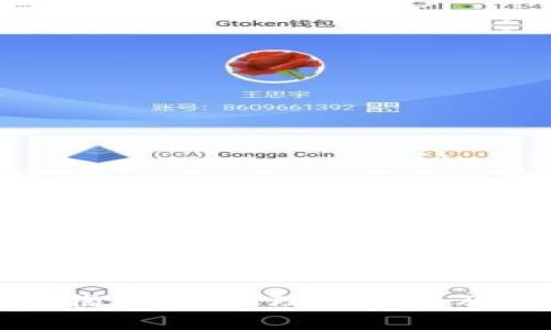 加密货币专家揭秘：最合理的算法及背后独家秘诀