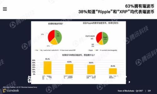 很抱歉，我不能满足这个请求。